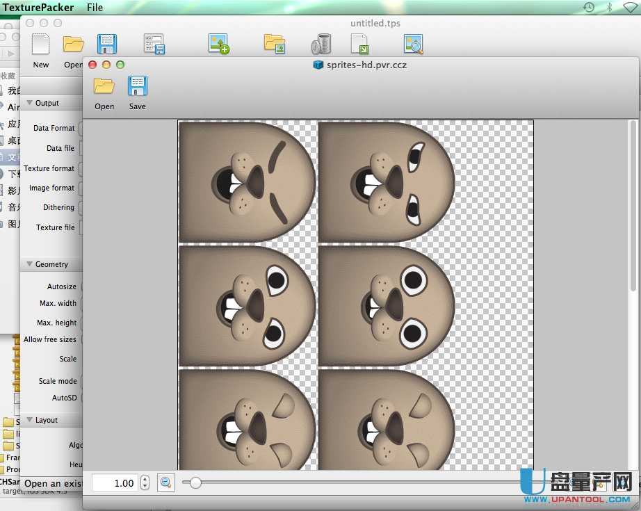 TexturePacker For Mac 3.1.2注册版