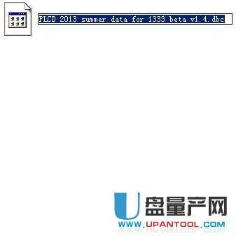 fm2013 13-14夏季转会补丁.dbc