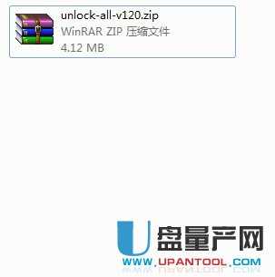 unlock all v120最新版