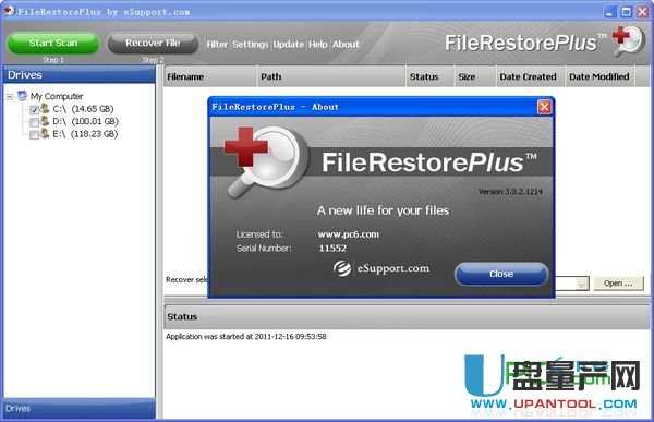 FileRestorePlus文件恢复工具3.0.2完美注册版