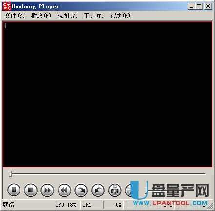 MOV格式监控录像播放器hanbang player