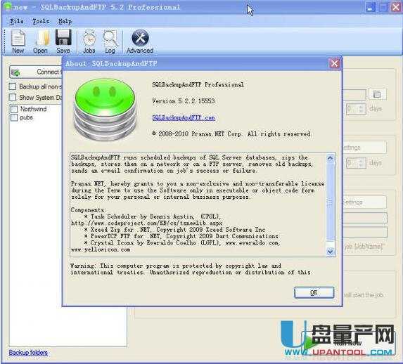 SQLBackupAndFTP(SQL数据库备份工具)9.0.28官方正式版