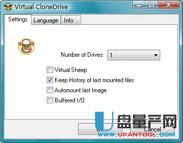 Virtual CloneDrive支持所有光盘镜像格式5.4.7.0