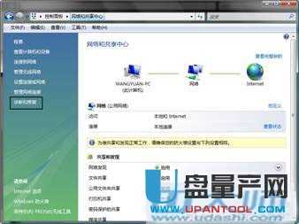 wifi无线网经常断线怎么办