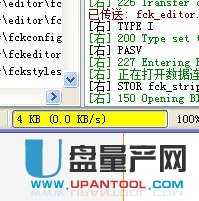 加路由器后网络上传速度变慢怎么办的解决方法