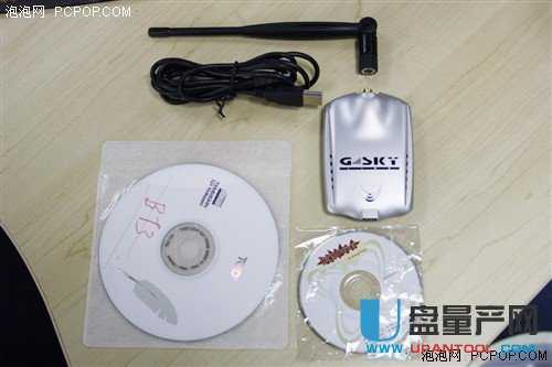 蹭网工具有哪些以及怎么防止蹭网