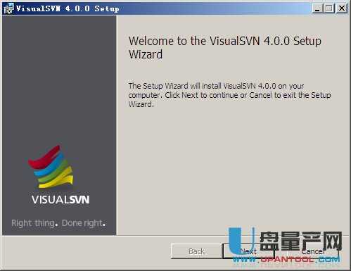 VisualSVN 4.0.0注册版