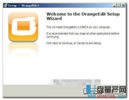 OrangeEdit2.04编程工具