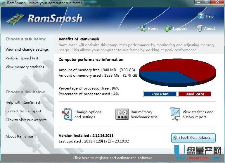 RamSmash内存优化工具V2.12.16.2013 官方正式版