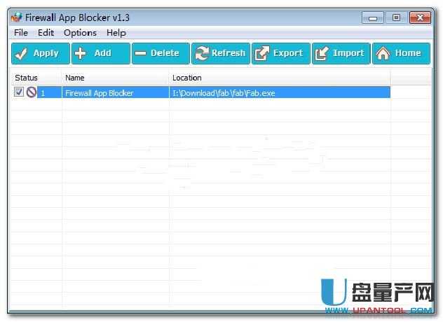 Win7禁止程序联网小工具Firewall App Blocker绿色版