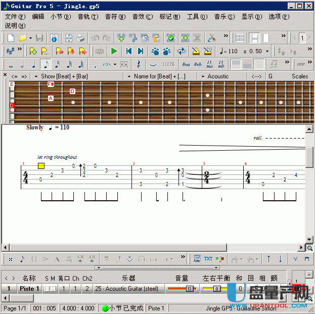 gtp5.2中文免费版