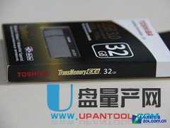 东芝EXII USB3.0优盘怎么样评测