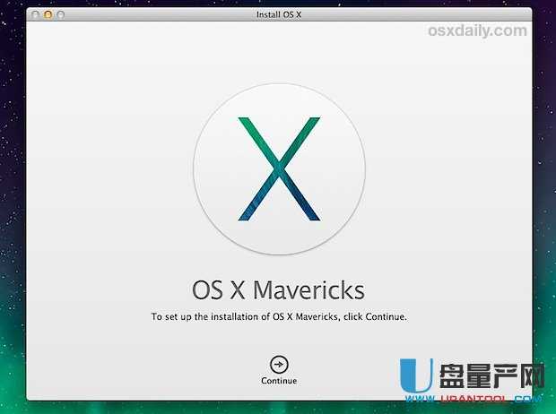 制作OS X Mavericks全新系统安装U盘图文教程
