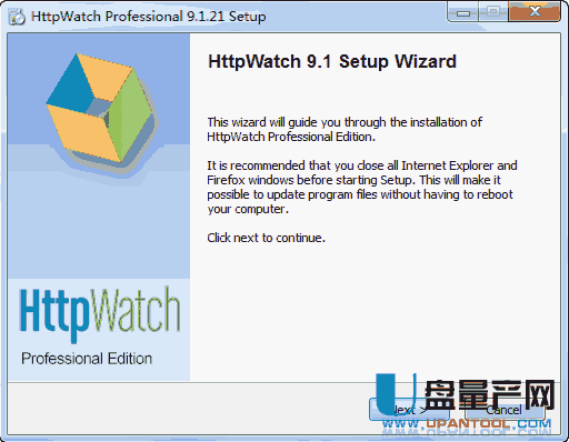 httpwatch 9.1专业版