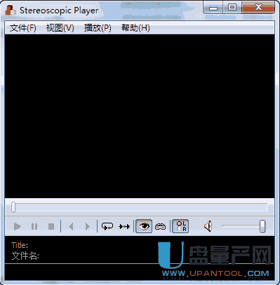 stereoscopic player 3D播放器V2.1.3中文注册版