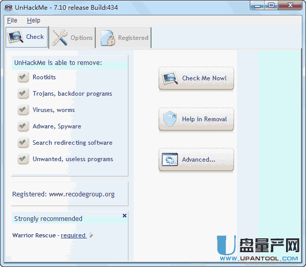 UnHackMe(Rootkits木马专杀工具)7.10注册版