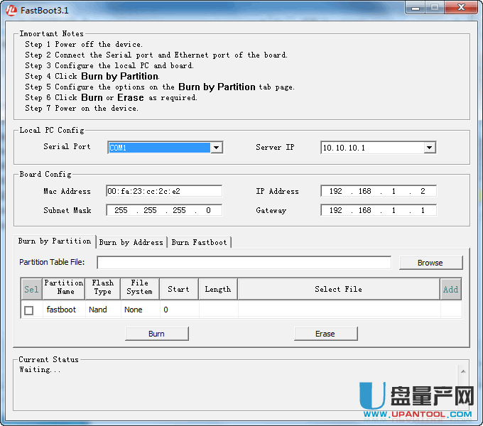 FastBoot3.1刷机工具绿色版