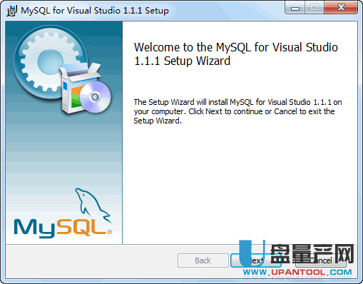 Mysql for Visual Studio v1.1.1官方版