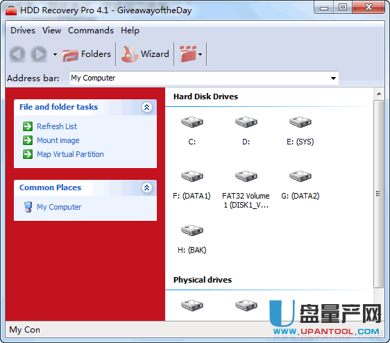 HDD Recovery Pro硬盘数据恢复4.1注册专业版