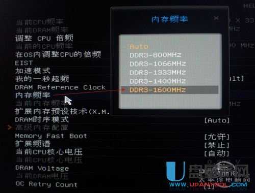 怎么检测内存是否发挥出了它的全部性能-内存是否被限制？