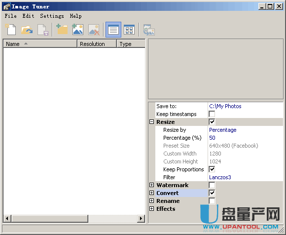 Image Tuner图片批量处理工具4.6绿色版