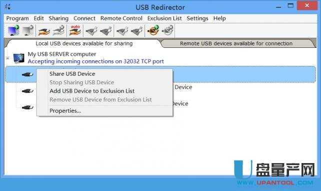 USB Redirector（USB分享工具）v6.1.1注册版