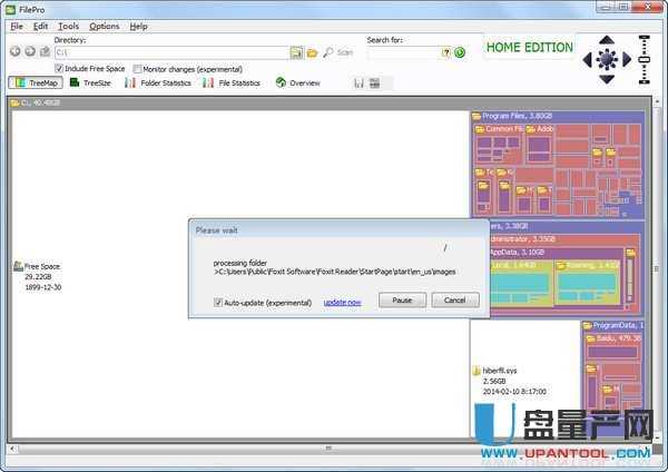 FilePro硬盘空间占用分析软件1.0.0