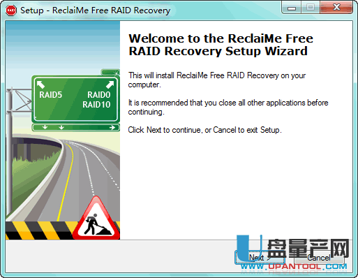 raid recovery RAID数据恢复器2014官方版