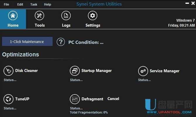 Synei System Utilities系统优化工具1.85绿色版