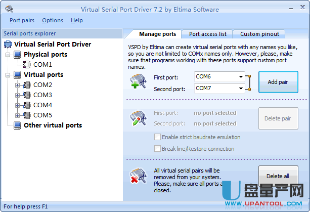 Virtual Serial Port Driver虚拟串口vspd7.2特别版(支持Win7)