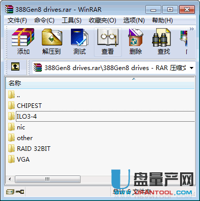 惠普G8服务器WIN2003驱动合集