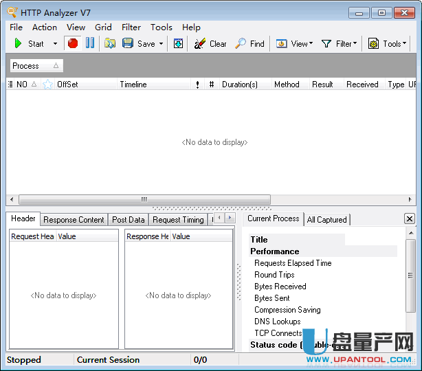 http analyzer v7.5.1特别版