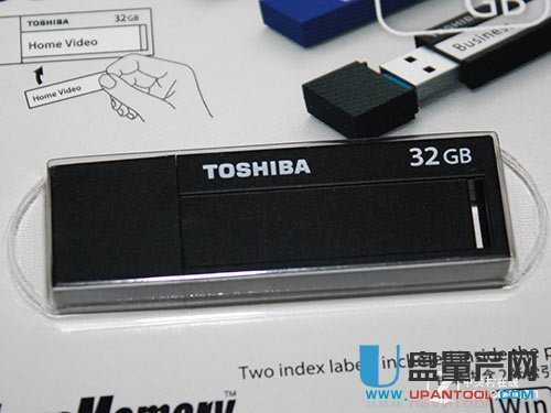 东芝标闪USB3.0 U盘怎么样测试