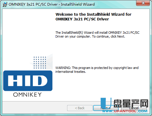 omnikey 3121读卡器驱动