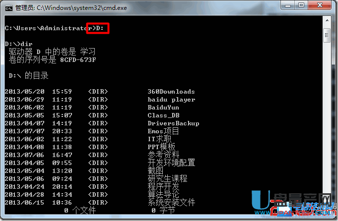 怎么用dos的cmd命令行查看网络连接打开的端口及服务