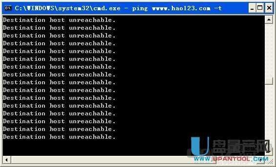 网页打不开是什么原因？网页打不开怎么办？