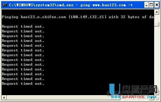 网页打不开是什么原因？网页打不开怎么办？