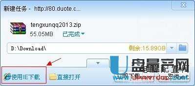 php文件怎么打开