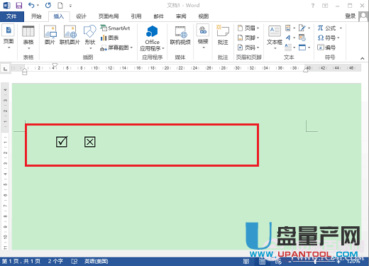 Word怎样在小方框中打勾或打叉对错符号怎么弄出