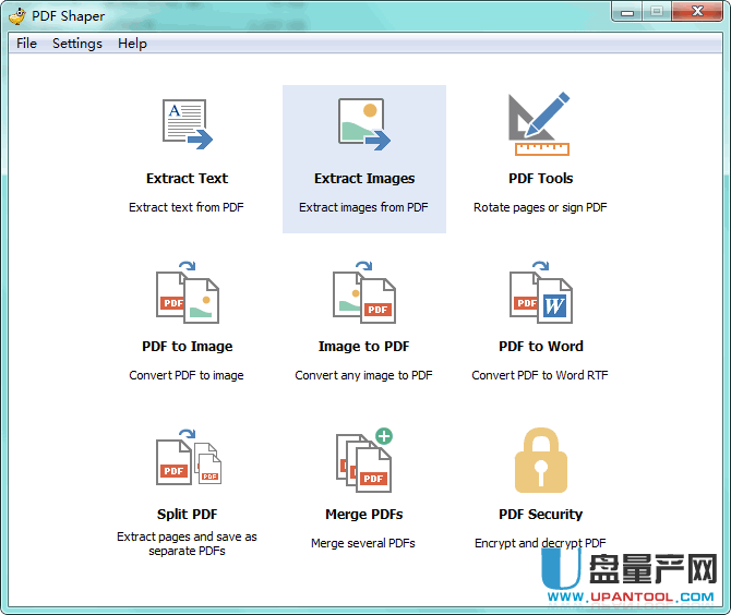 PDF Shaper免费PDF转换器V2.8