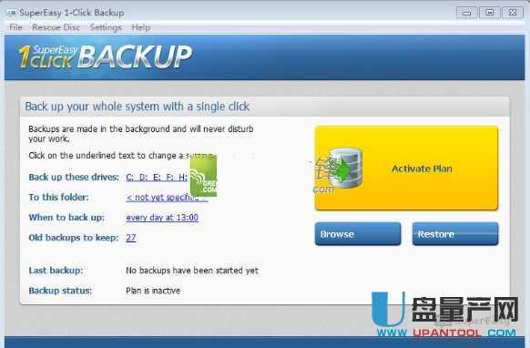 SuperEasy 1-Click Backup系统自动备份工具V1.14免费版
