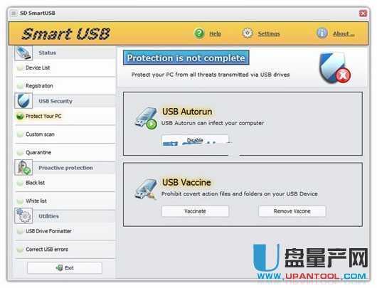 SoftDigi Smart USB(USB设备管理器)v1.0.0.0注册版