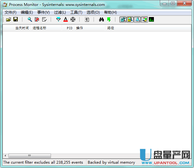 Process Monitor(Procmon)系统监测工具\进程监视3.1绿色中文版