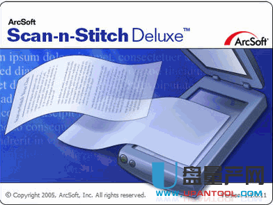 ArcSoft Scan-n-Stitch Deluxe大面积扫描仪辅助工具v1.1.0.11