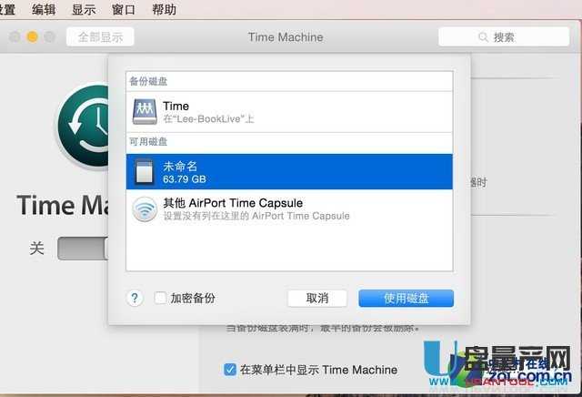 创见JetDrive Lite330扩容MAC用怎么样测试
