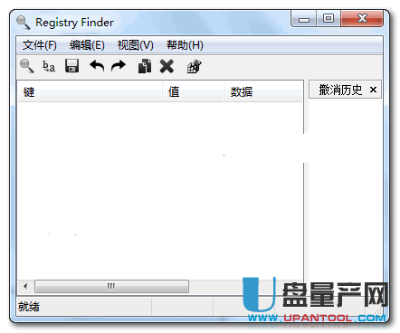 Registry Finder注册表搜索器1.4.2中文版