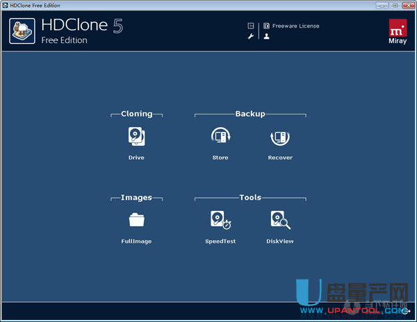 硬盘复制工具HDClone Free EditionV5.1.4免费版