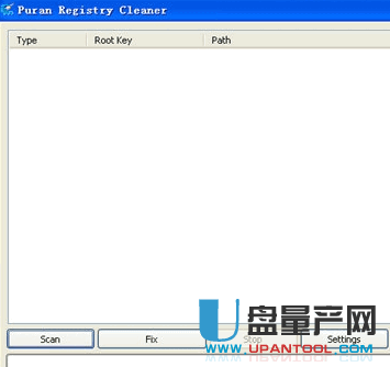 Puran Registry CleanerSetup注册表垃圾删除工具 V1.2