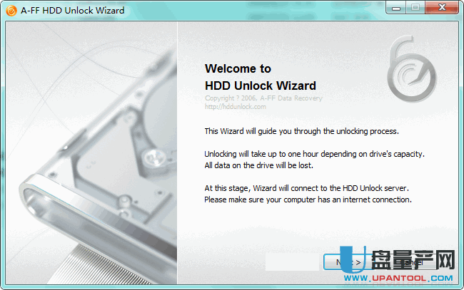 HDD Unlock Wizard电脑硬盘解锁工具v1.0 绿色版