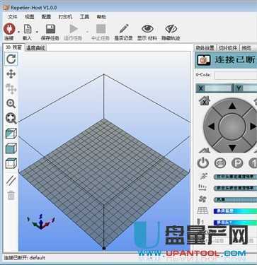 Repetier Host1.0.6 3d打印软件中文版